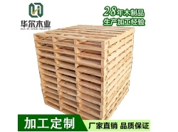 青岛实木垫仓板